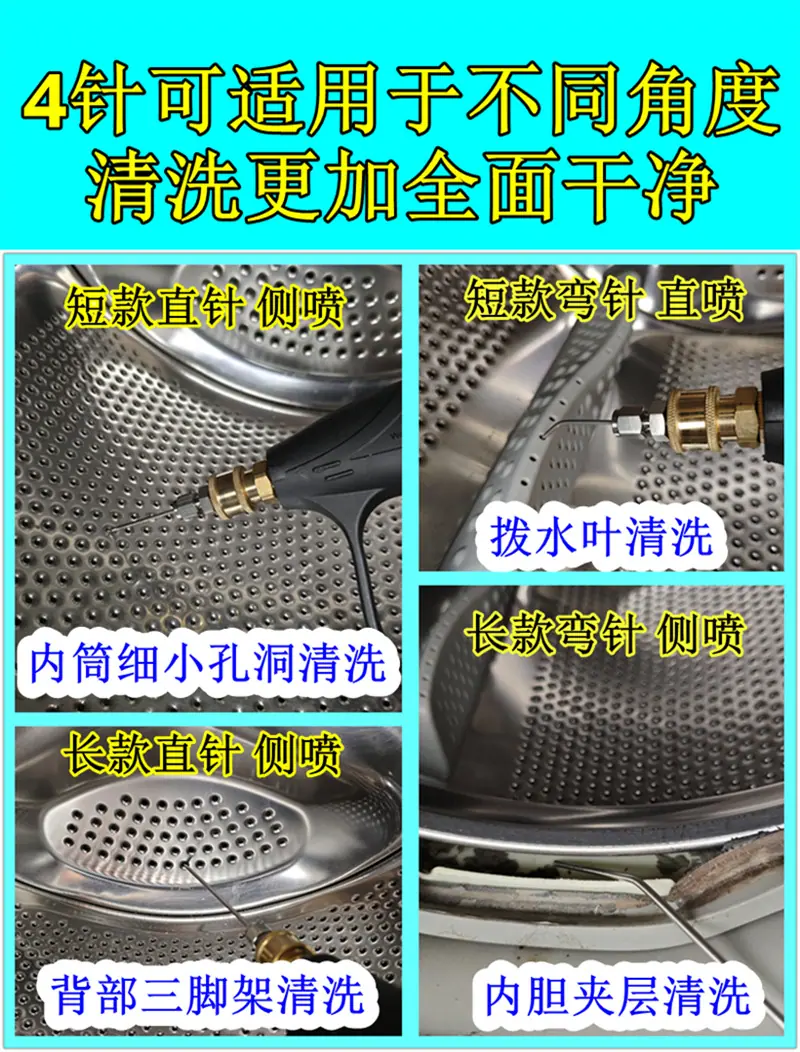 未命名_副本_副本
