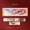 Imán de Refrigerador de Rollo Arquitectónico de Shanxi Grutas de Yungang Pagoda de Madera de Yingxian Souvenir Turístico Regalo Cultural y Creativo Imán de Refrigerador Magnético Suave