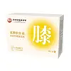Patch Térmico Wan Dean's Qianghuo Qiai para Spa de Ombro e Pescoço com Energia Térmica para Terapia de Calor e Proteção do Pescoço