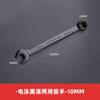 Llave de doble cabeza de acero al carbono de alta resistencia para doble propósito, apertura manual, llave sólida tipo flor de ciruelo, herramienta de hardware para reparación de automóviles y máquinas, herramienta manual de horquilla muerta