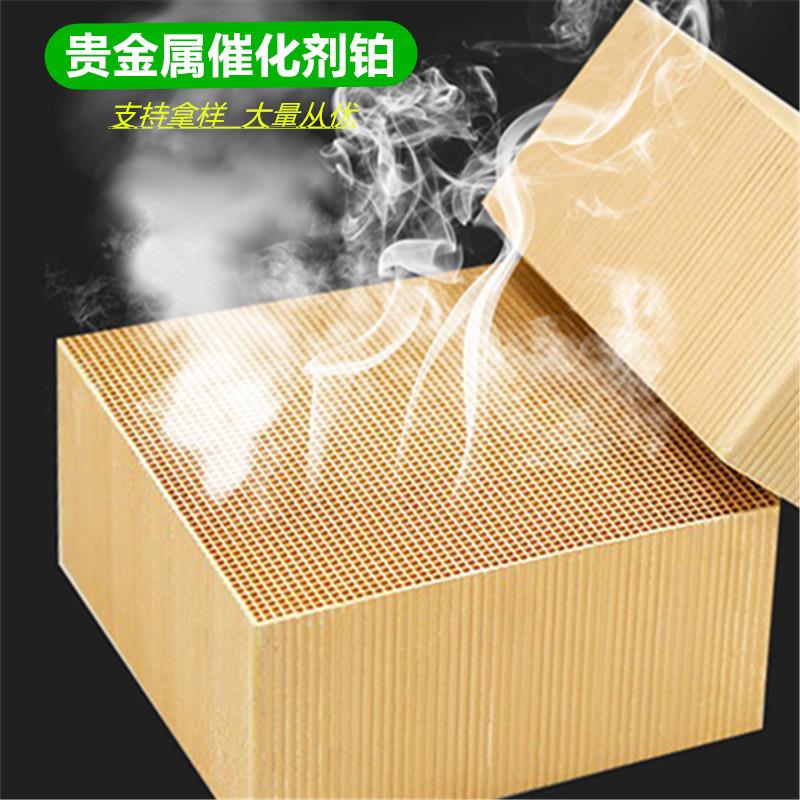 41789副本