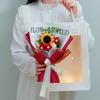 Ramo de Girasol Tejido a Mano Hilo Bouquet Regalo del Día del Maestro para Maestros Flores Artificiales Tejidas a Mano Comercio Exterior Transfronterizo