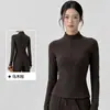 Chamarra de yoga para mujer con forro polar para otoño e invierno, con cuello alto, cierre, corte ajustado y efecto adelgazante, una prenda deportiva cálida y cómoda para fitness