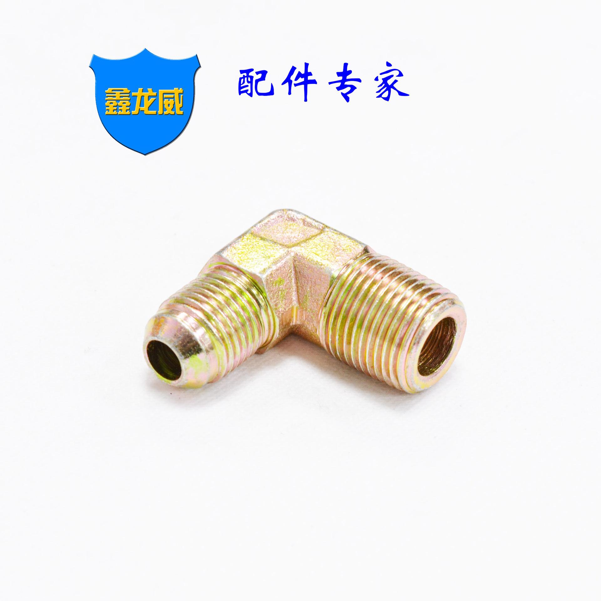 3分平3分美制90度.jpg