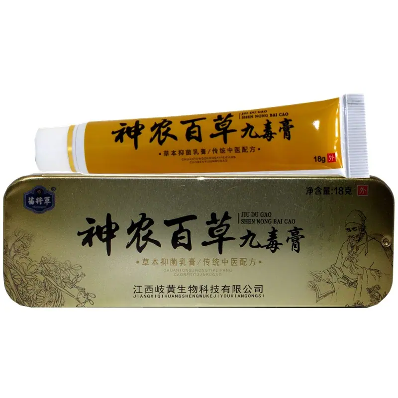 IMG_1586 - 副本_副本122