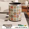 Papelera Vintage de Cuero Estilo Francés Operada con el Pie para Casas de Huéspedes, Alto Valor Estético, Doble Capa con Cubo Interior, Gran Capacidad, Pedal con Tapa