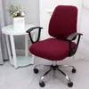 Funda para Silla Dividida de Ordenador con Patrón de Grano de Maíz, Funda Elástica para Silla para Hogar y Oficina, Funda para Sillón, Funda para Silla Giratoria