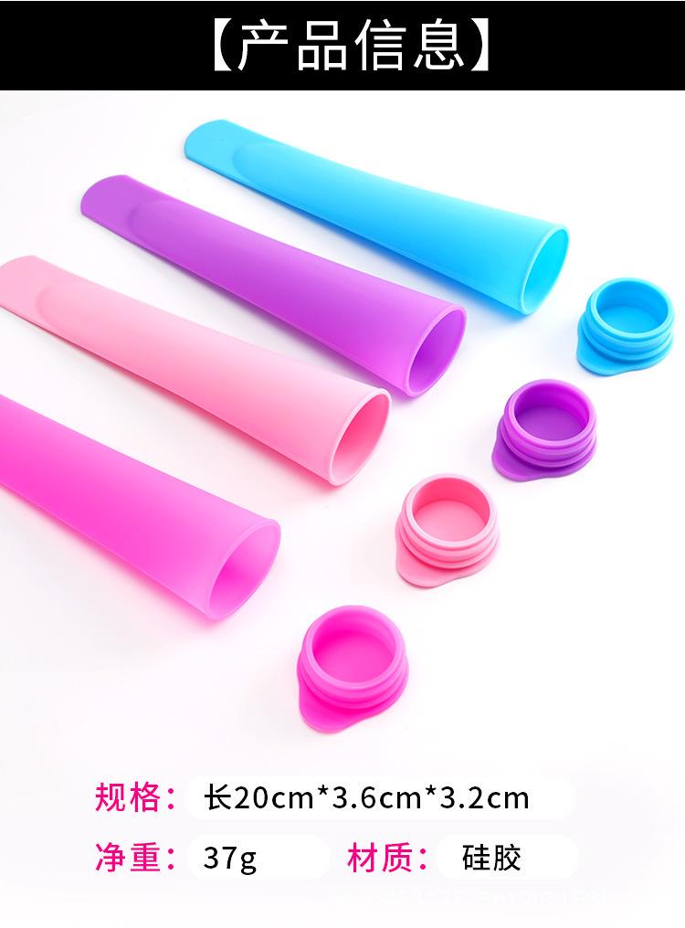 详情图_02.jpg