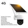 V380 solar transfronterizo de bajo consumo enchufable remoto a todo color visión nocturna ultraclaro para exteriores a prueba de agua WiFi/4G