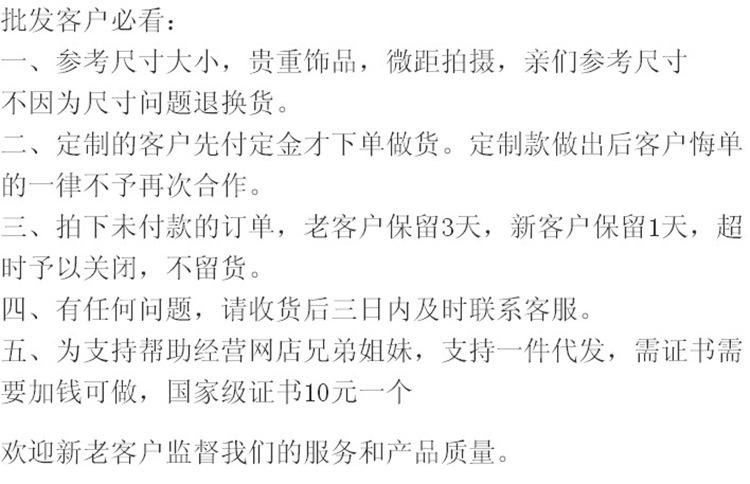 2131369533_1898729071.jpg_.web