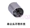 Conector Plug Plug de 6 Pinos Cabeça Redonda Núcleo Md6 Teclado/Mouse Conector Ps2 Plug DIY Precisa Ser Soldado Plug Pequeno 6 Núcleos