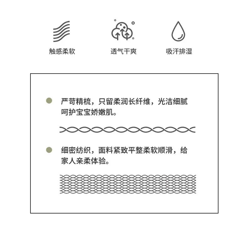 找家纺所有-中古条纹790_08.jpg