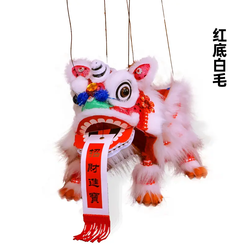 红底白毛11.jpg