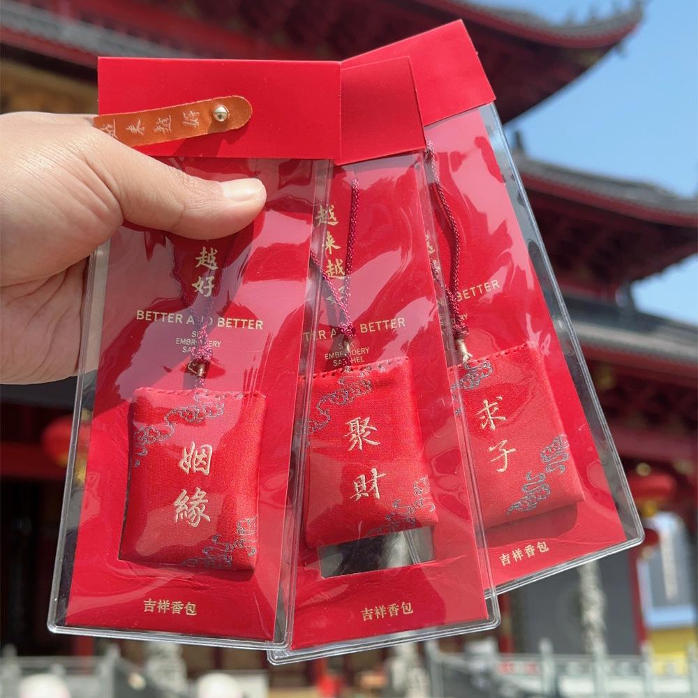 手缝不带普陀山-03.jpg