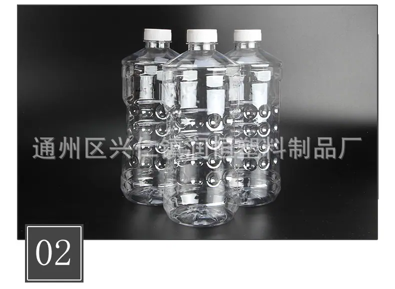 玻璃水瓶_04.jpg