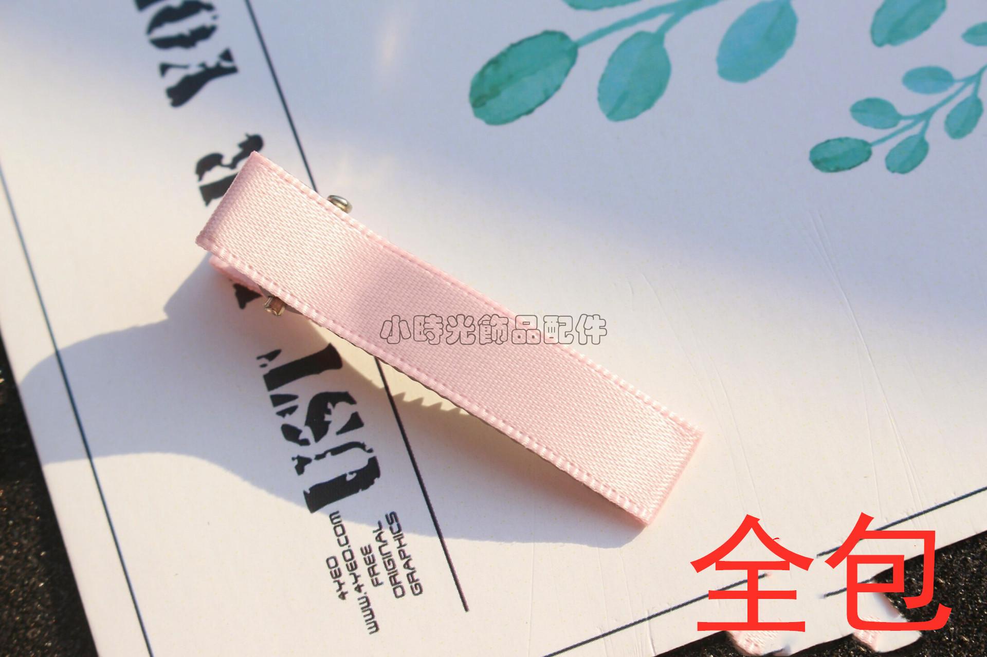 7808196822_602072841_副本.jpg