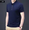 Camiseta de Manga Corta de Seda de Hielo Camiseta Juvenil para Hombre Cuello con Cremallera Polo Deportivo Verano Delgado Fresco Color Sólido Top