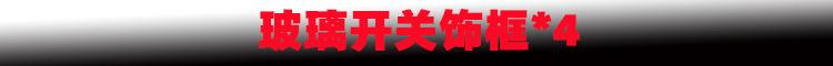 新样1.jpg