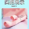 Vibrador de Língua para Adultos Dispositivo de Masturbação Feminina Vibrador AV Clitóris Ânus Ponto G Bastão de Massagem Produtos Femininos