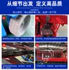 Fabricante de Plataformas Elevadoras Totalmente Autopropulsadas, Plataformas Elevadoras para Obra, Elevadores para Trabajos en Altura, Elevadores Hidráulicos Eléctricos
