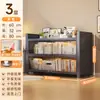 Estantería de Acero de Pie Estante de Almacenamiento Estantería para Libros Infantil para el Hogar Armario de Almacenamiento Integrado Montado en Pared Armario de Almacenamiento Móvil a Prueba de Polvo