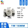 Para placa de lámpara de 5V 3w luz cálida blanca luz de color dual variable sin controlador fuente de luz de 5V degradado colorido placa de fuente de luz led cuenta de lámpara de 5V