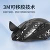 Aplicável a Logitech G602 antiderrapante adesivo para mouse à prova de suor versão sem fio adesivo absorvente de suor g602 impressão semi-completo filme de capa
