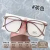 Marco Cuadrado TR90 Bloqueador de Luz Azul Xiaohongshu Ins Cómodo Simple Ultraligero Marco de Gafas Bloqueador de Luz Azul Lote Mixto Venta al por Mayor