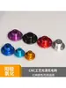 Acoplador de brida de aleación de aluminio de colores conector de eje de transmisión de motor acoplador de brida rígida accesorios de modificación