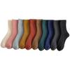 Calcetines de rizo calcetines gruesos para hombre invierno forrados de felpa súper gruesos cálidos calcetines de tubo medio para hombre invierno noreste calcetines extra gruesos
