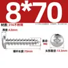 Tornillos Autorroscantes Cabeza Redonda Cruzada Acero Inoxidable 316 Estándar Nacional Cabeza Plana Extendida Cabeza Grande Diente de Madera Mm2M3M4M5M6