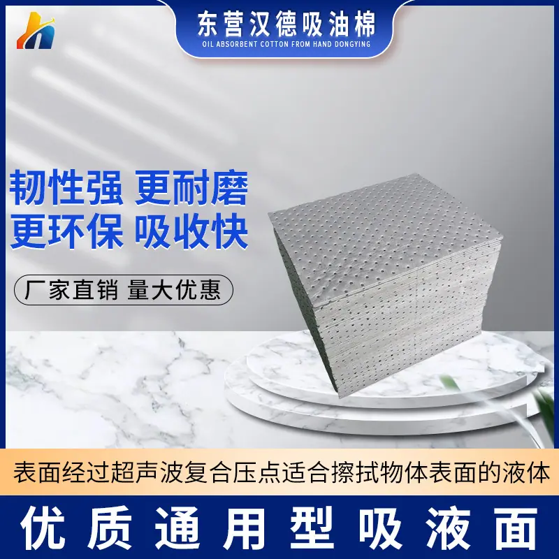 微信图片_20210506201143