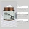 OUHOE Crema Hidratante de Sebo Nutritiva Hidratante y Suavizante para la Piel del Cuerpo Reafirmante Crema Hidratante para la Piel
