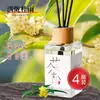Aromaterapia com Aroma de Chá Incenso Sem Fogo Quarto Dormitório Duradouro Ambiente Casa Carro Fragrância Banheiro Purificador de Ar