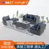 Cadeira de Vime com Assento Moderno Casual Estilo Exterior Terraço Telhado Cena Externa Pátio Jardim Villa Cadeira de Lounge