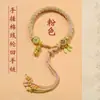 Pulsera de Hilo Rojo Estilo Chino Nuevo 2026 para Protección, Estilo Tradicional Popular para Niñas y Niños Bebés, Antirrobo para el Año del Zodiaco