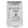 PP Ningbo Donghua Energy PPH-Y40 Fuji Polipropileno de Alto Flujo Gránulos de Materia Prima Plástica para Tela No Tejida