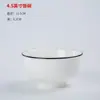 Tazón de Cerámica de Jingdezhen Color Bajo Esmalte Juego de Vajilla para el Hogar Tazones Platos Platos Tazón para Ramen Plato para Pescado Tazón para Sopa Tazón de Cerámica con Línea Negra