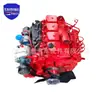 Motor Diesel Cummins 4Bt de Alta Qualidade Adequado para Caminhões Médios/Escavadeiras/Carregadeiras Dongfeng Tianlong