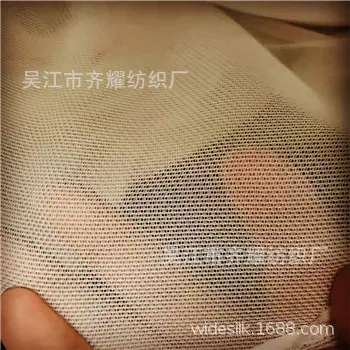 微信图片_20240614090831