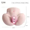Taza de Avión Exportación Transfronteriza con Forma de Glúteos Molde Invertido Vagina Glúteos Trasero Grande Muñeca Realista de Medio Cuerpo Juguete Sexual para Adultos Hombres
