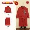 Nuevo Traje Tang de Estilo Chino para Niños Otoño e Invierno Nuevo Estilo Nacional Bordado Conjunto Hanfu Ropa de Invierno para Niños con Forro Polar y Ropa de Rendimiento Engrosada