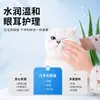 Toallitas Oculares para Mascotas de Fábrica 200 Piezas Toallitas para Perros Toallitas para Oídos de Gato Eliminación de Cera de Oídos Toallitas para Gatos Venta al por Mayor