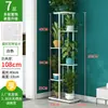 Soporte de maceta de hierro de múltiples niveles grande específico para el cliente con escalones para uso en balcón, adecuado tanto para interiores como para exteriores, móvil con ruedas