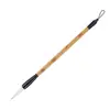 Tinta para bolígrafo Pincel de caligrafía Chenlong pelo de lobo puro Caligrafía y pintura grande, mediano y pequeño Mango de impresión Estudiantes práctica de caligrafía Pintura tradicional china Pincel de caligrafía de comadreja Venta al por mayor