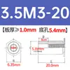 Columna de Tuerca de Acero Inoxidable 416 con Agujero Pasante a Presión So4-3.5M3/M3/M4/M5-3/4/5/6/8/10/12~25