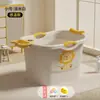 Bañera para niños, bañera para bebés, adecuada para otoño e invierno, bañera para lactantes, se puede usar para sentarse y bañarse, piscina para niños, tamaño grande para uso doméstico