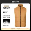 Colete Impermeável com Forro de Fleece para Catering com Logo Impresso, Colete Espesso de Inverno para Uniforme de Trabalho de Garçom para Cafés, Lojas de Chá com Leite e Restaurantes