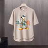Nova camiseta de manga curta masculina verão coreano estilo moderno simples meia manga top Hong Kong estilo frouxo casual moda marca t-shirt