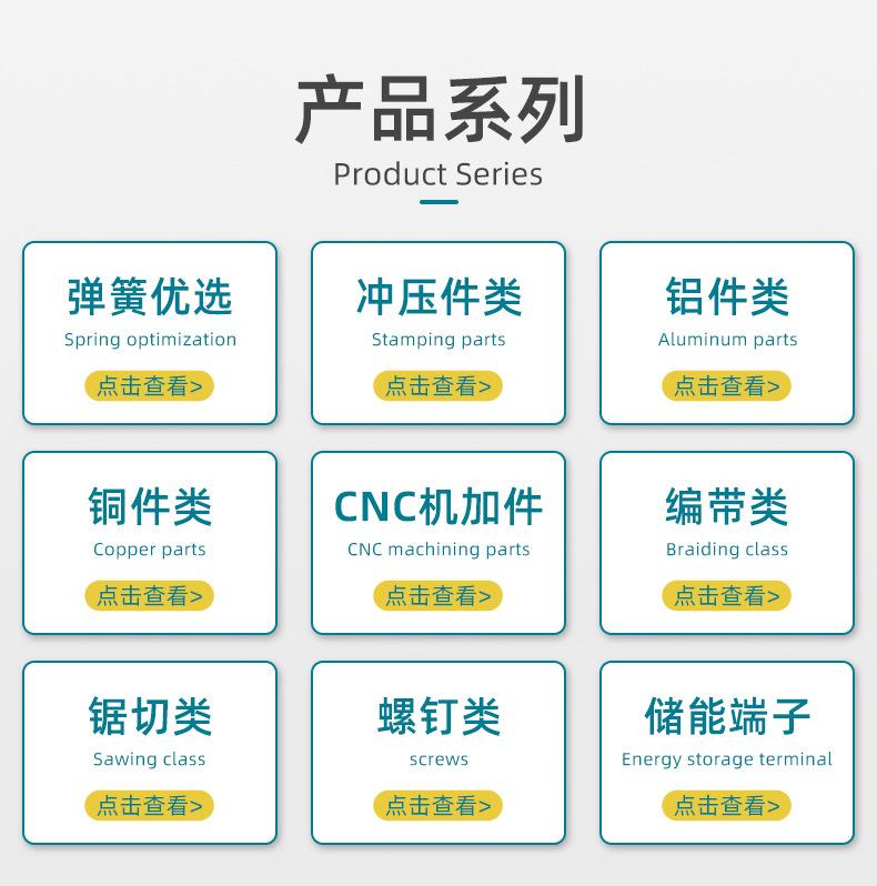 昊诚详情页_02.jpg